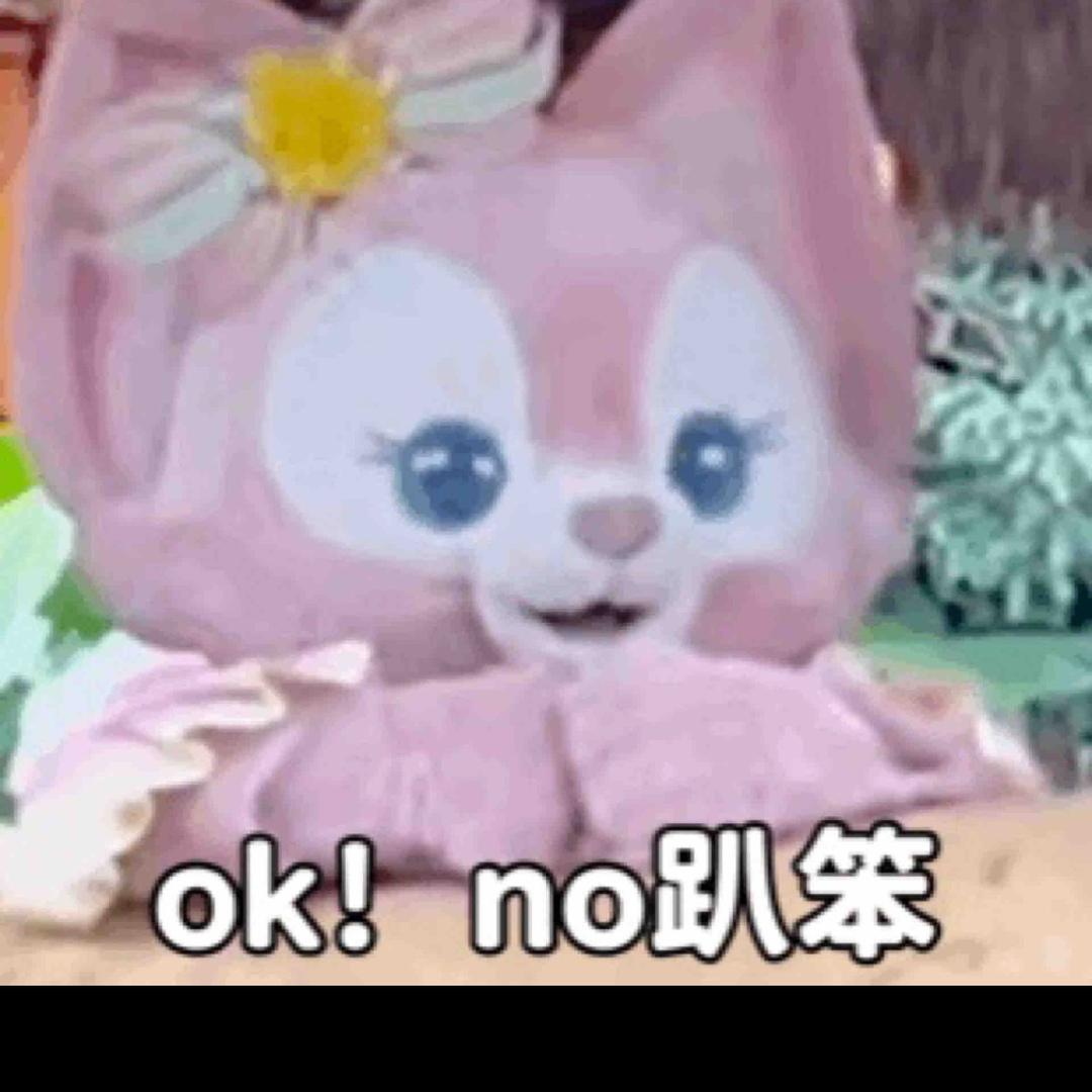 疯公癫婆看电视