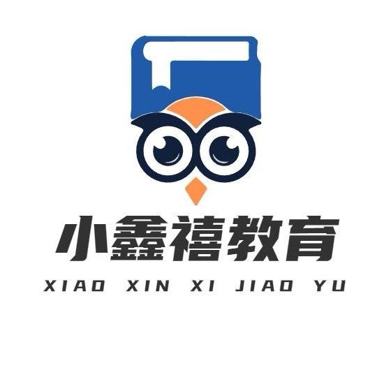 娜娜老师讲考证