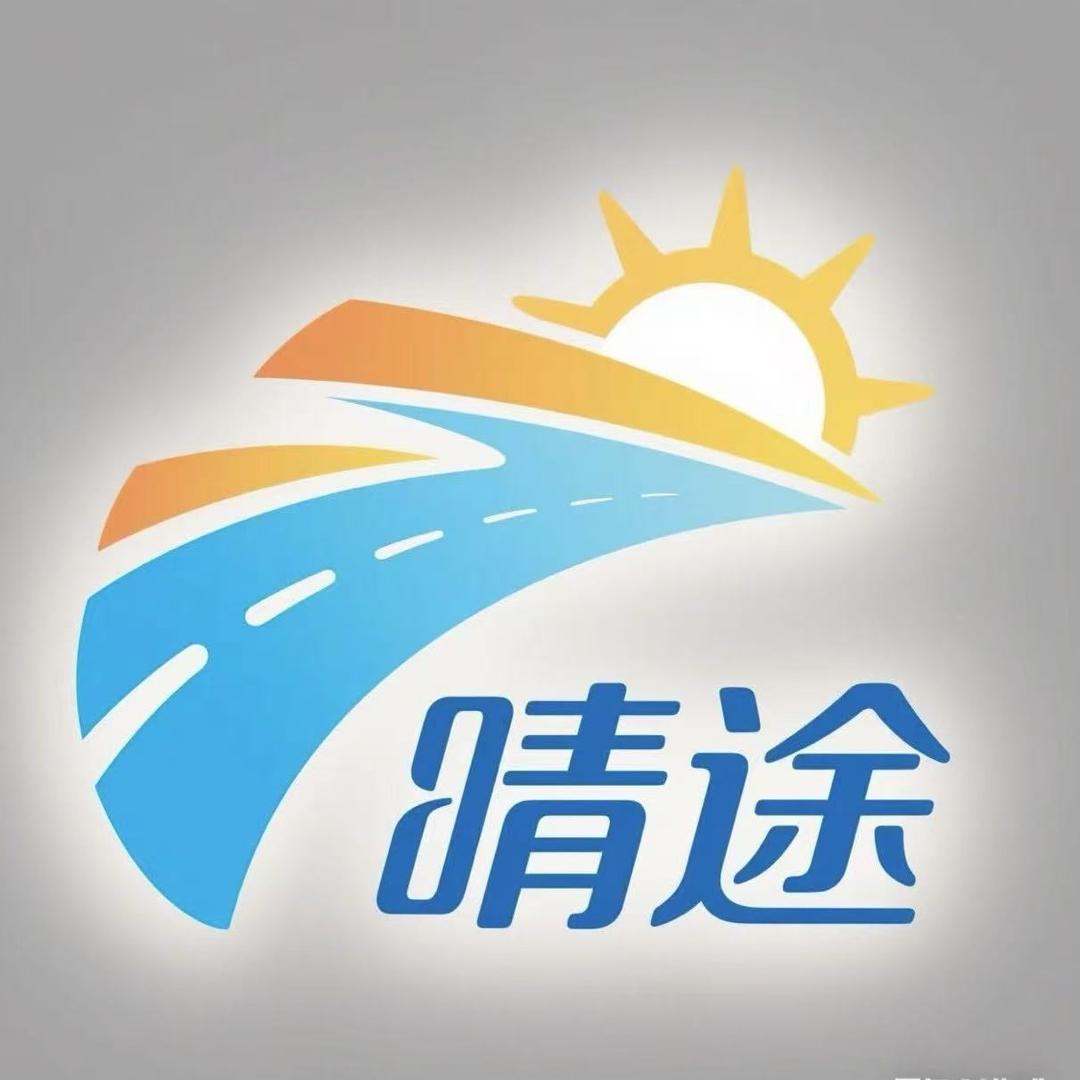 晴途手作