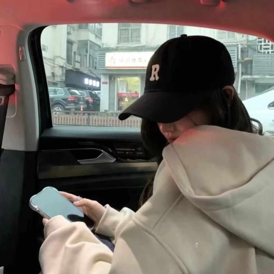 对方正在输入...