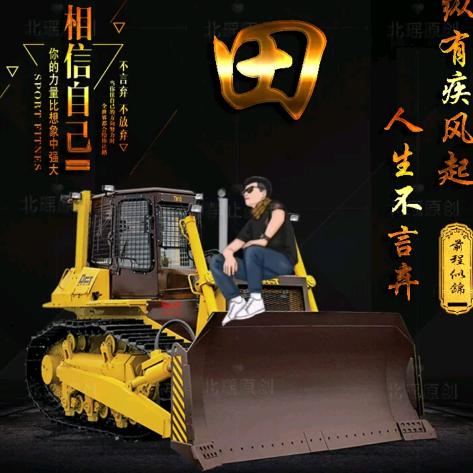 旧梦难寻