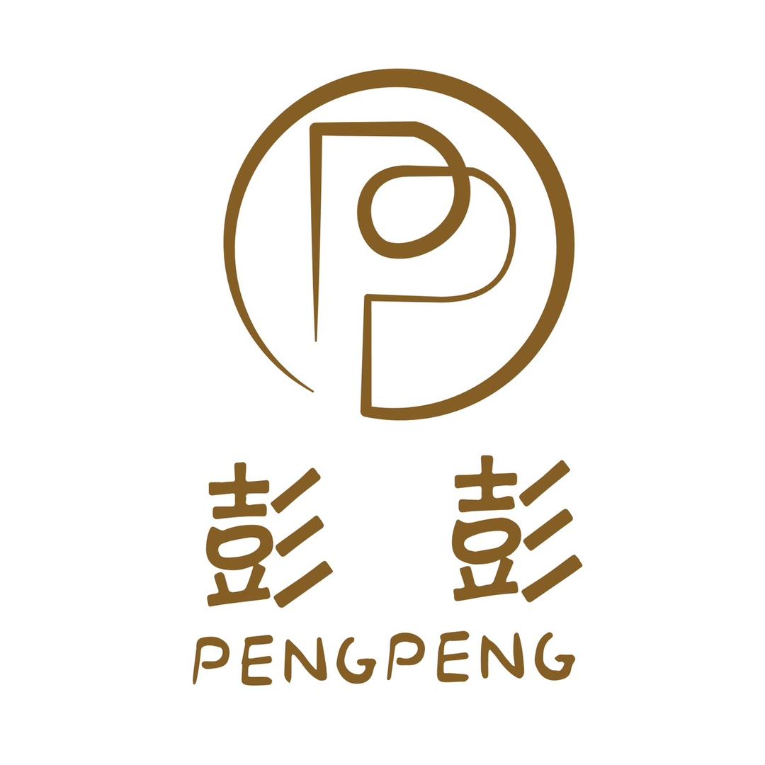 澄海新区彭彭童装女装集合店（锦绣星河）