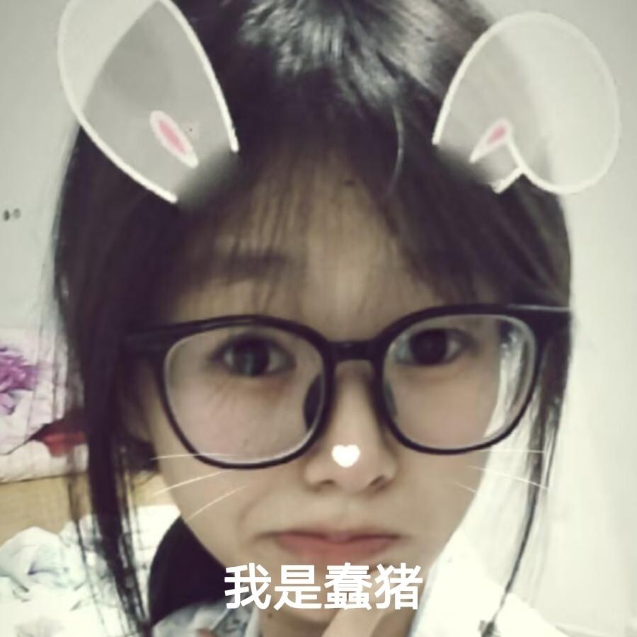 炖雪