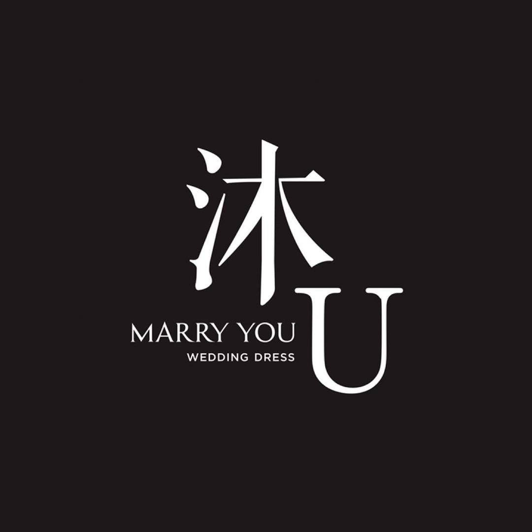 沐U婚纱礼服