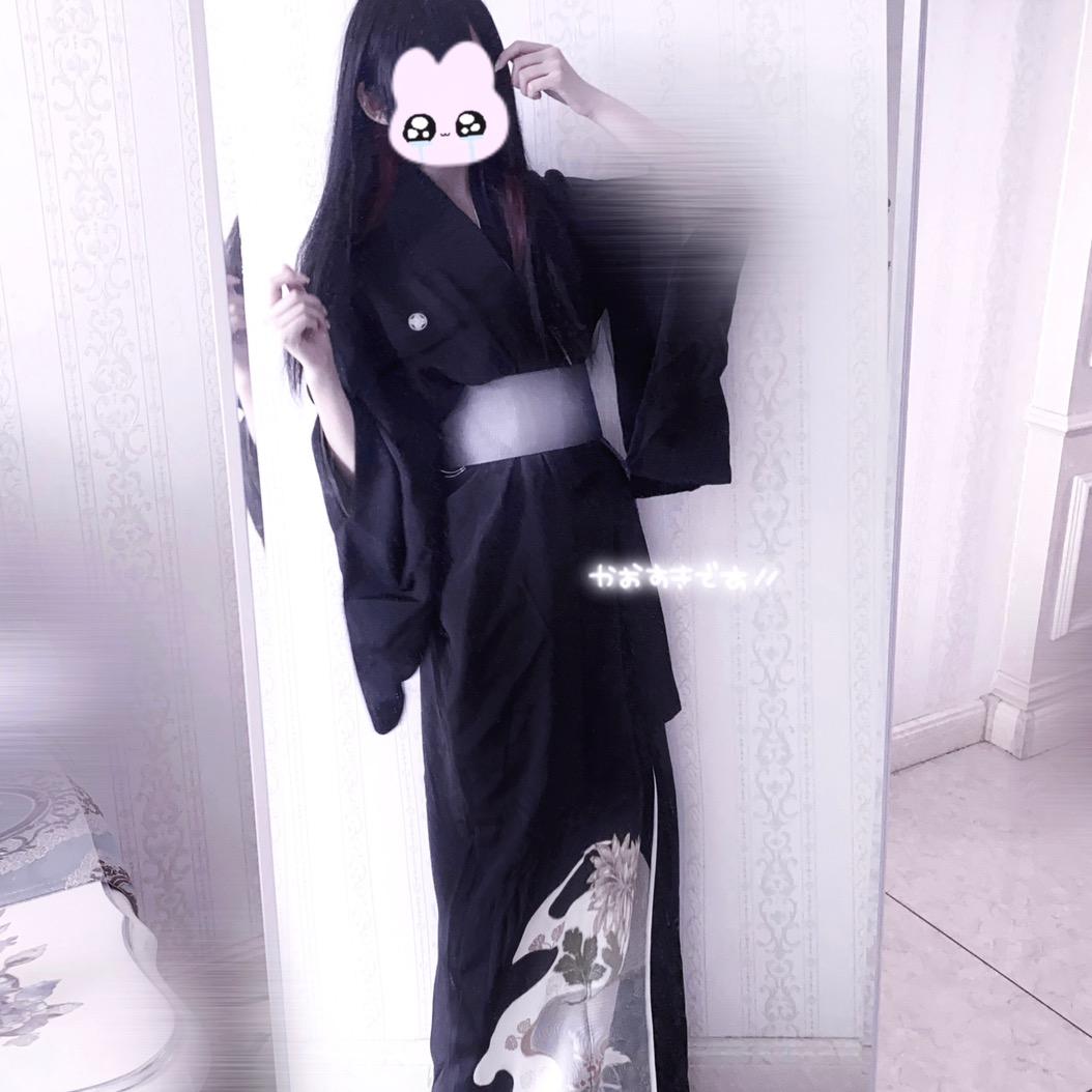 煜
