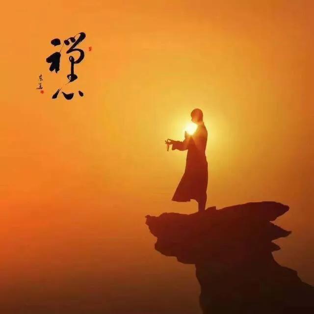 禅言先生