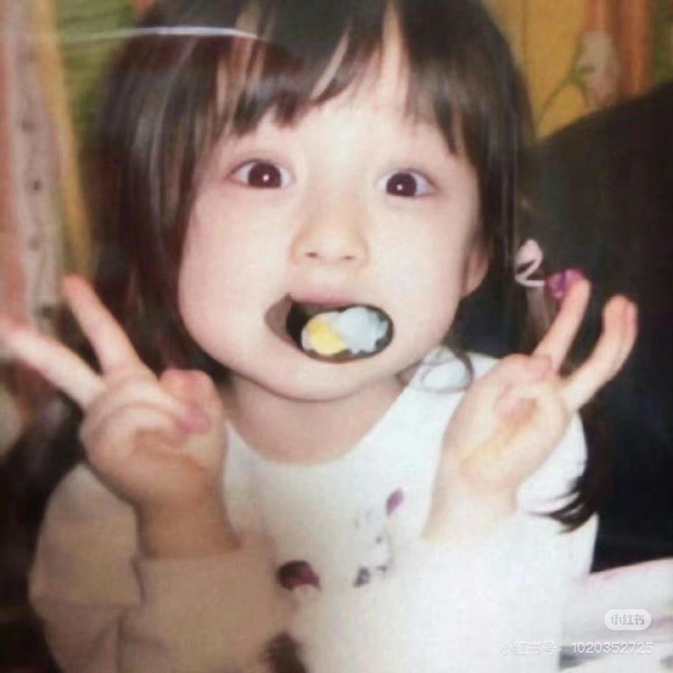温存.