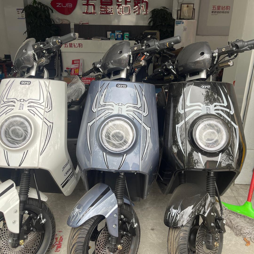 鑫云电厂家直销