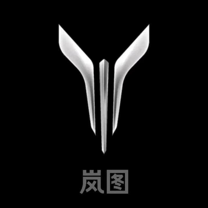 岚图汽车萧山全功能用户中心