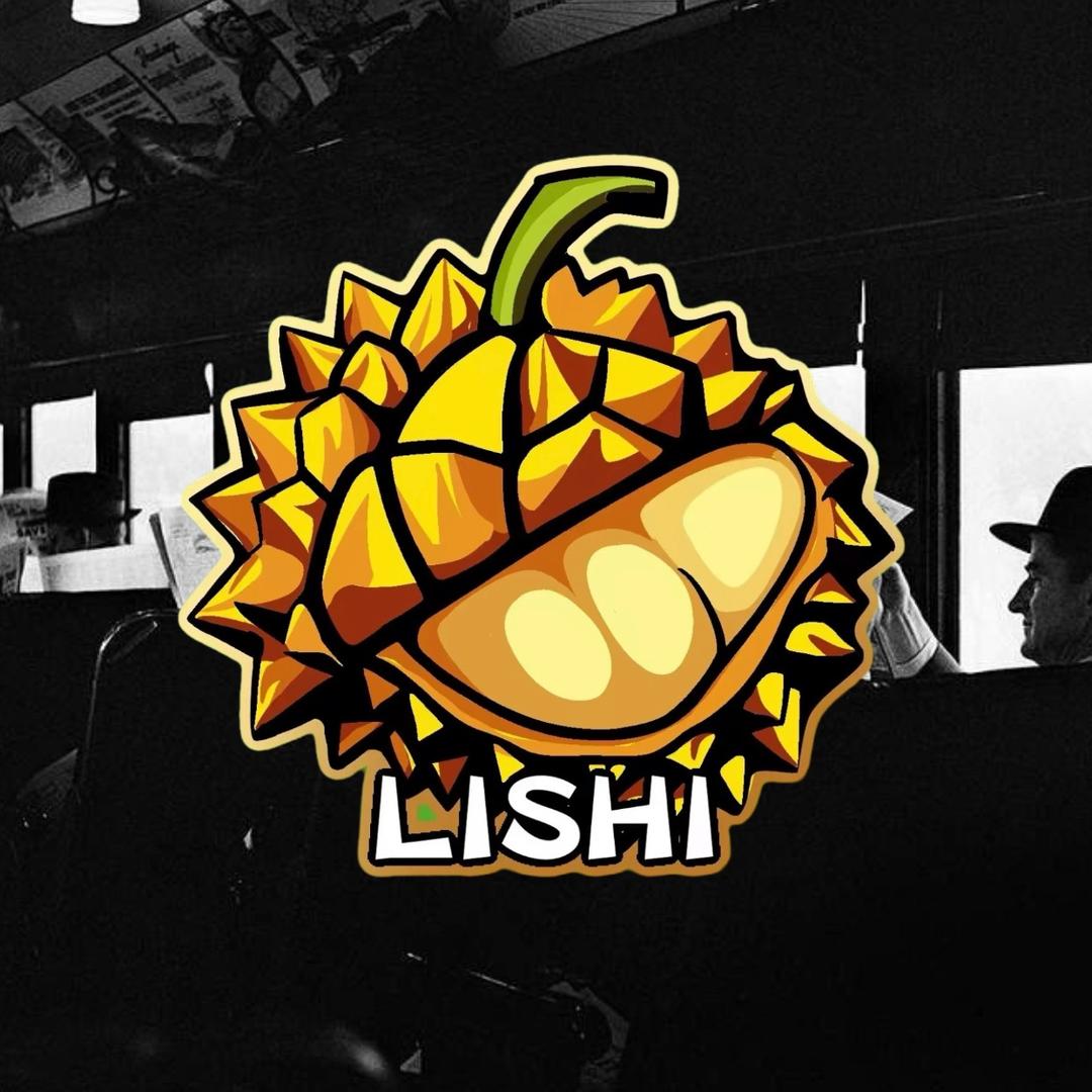 利仕LISHI