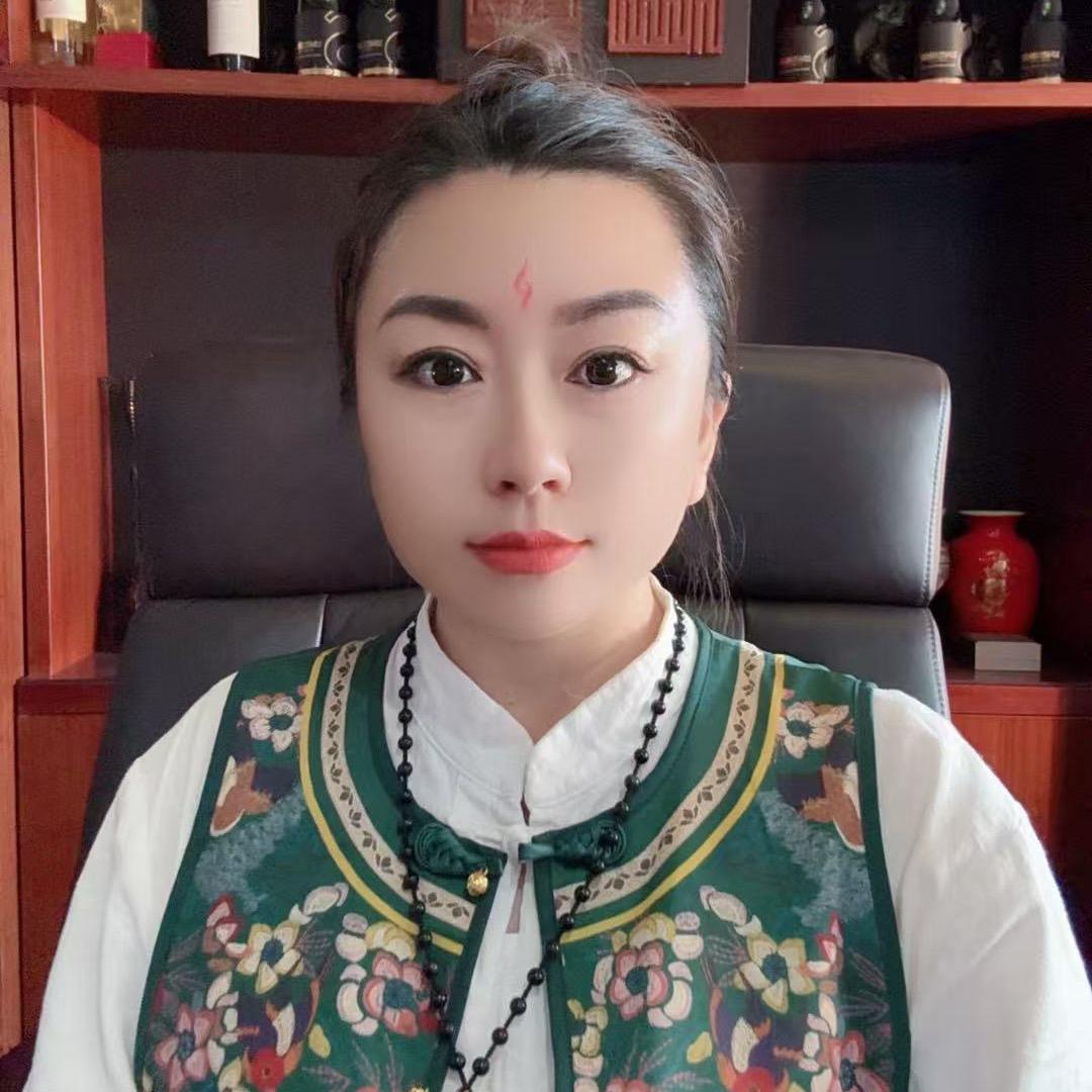 紫依（清）智慧