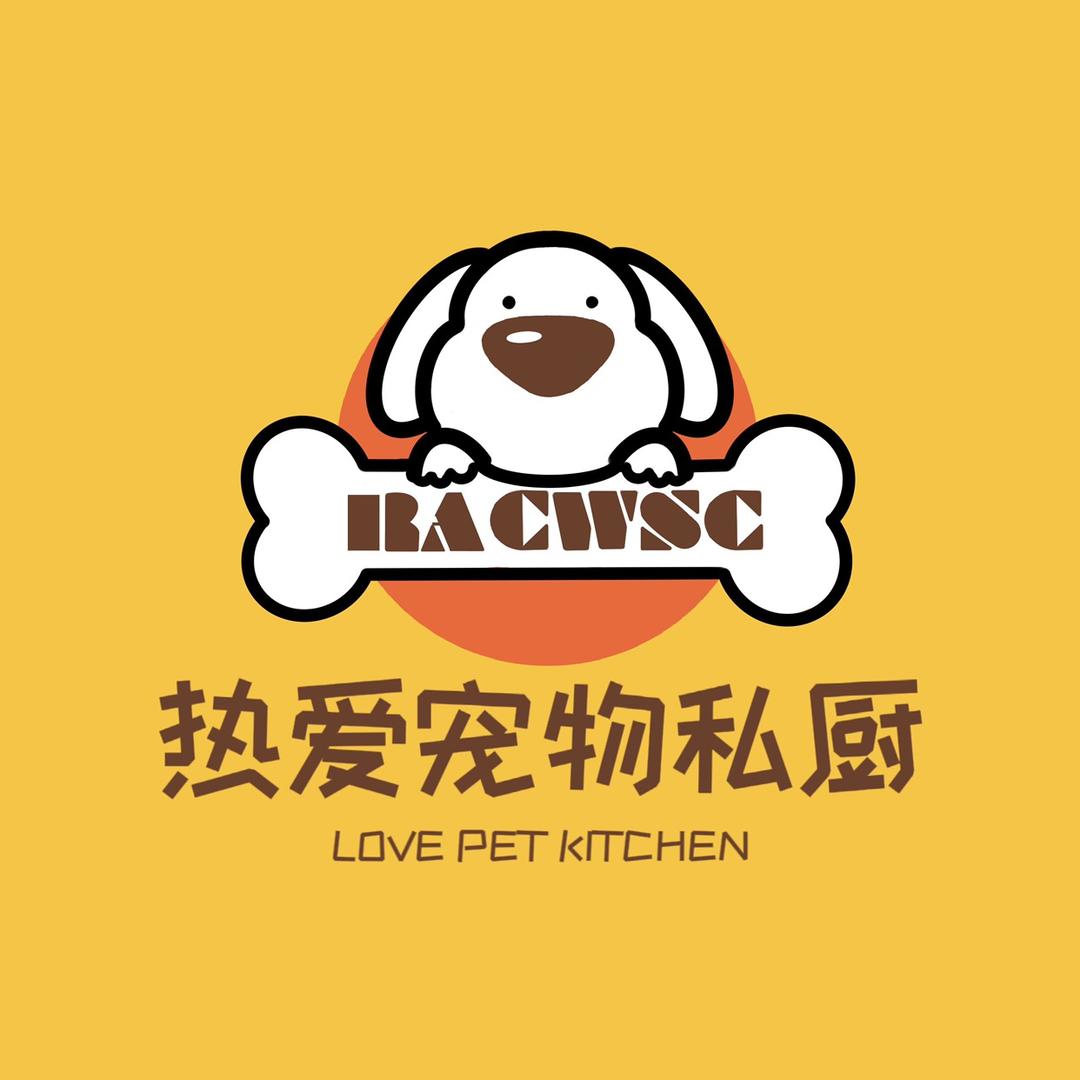 郑州市二七区热爱宠物店（个体工商户）