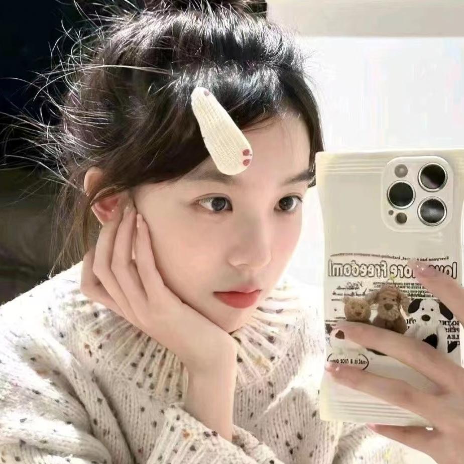 林姐好物