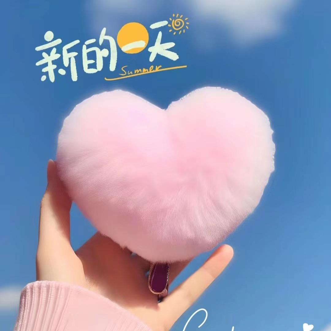 *･゜ﾟ･*是小楠呀☆*