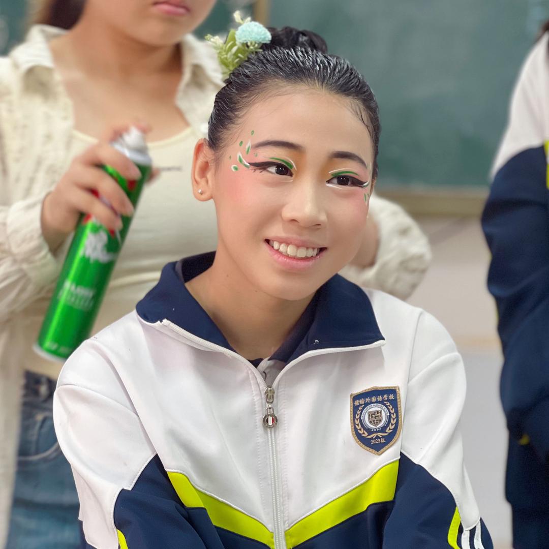 Susu