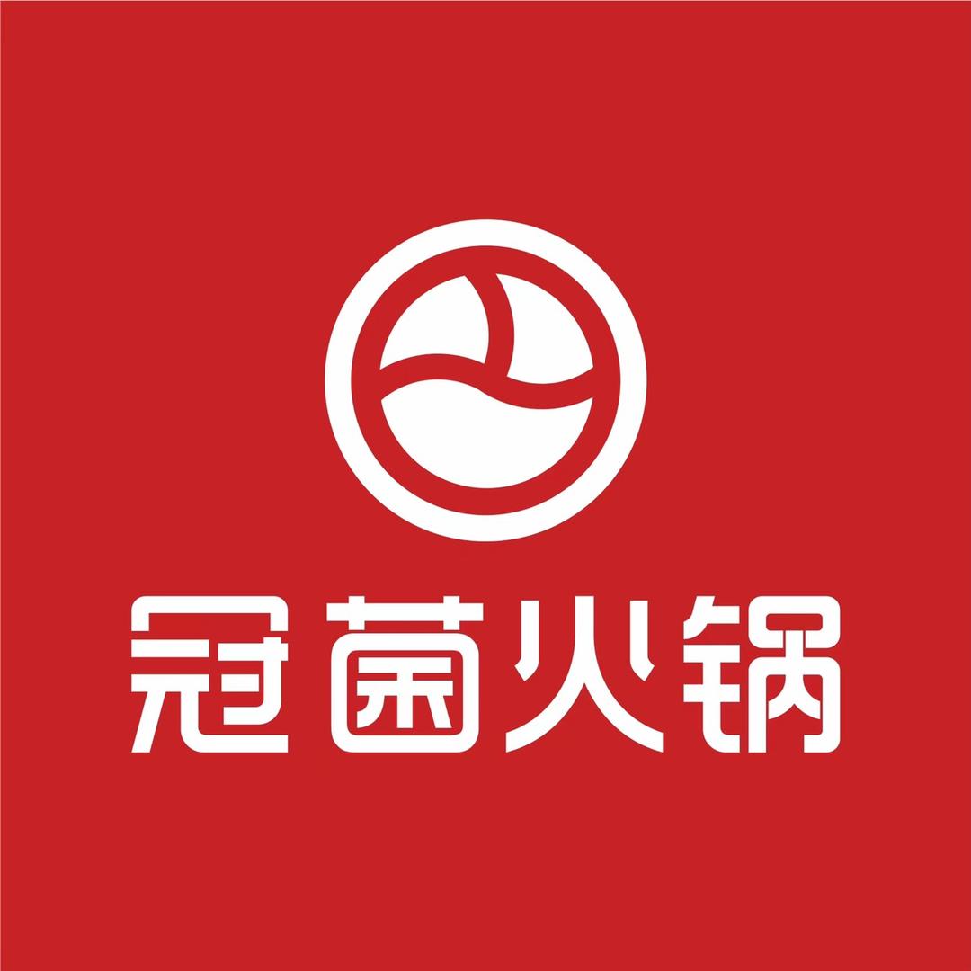 冠菌火锅榴莲和牛毛肚放题自助（河源坚基店