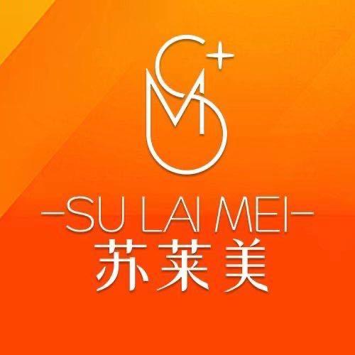 苏莱美艺悦皮肤美容中心