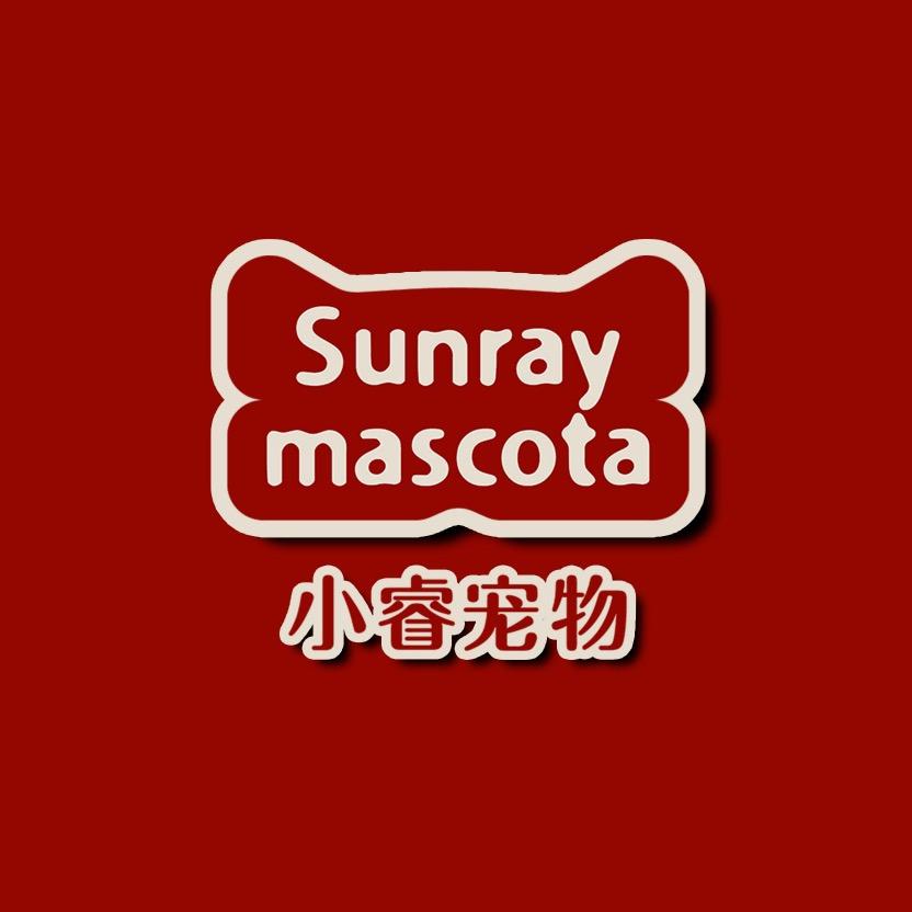 小睿宠物（瑧湾汇Pro店）