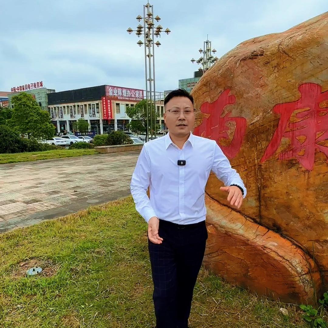 晚缘家具工厂店