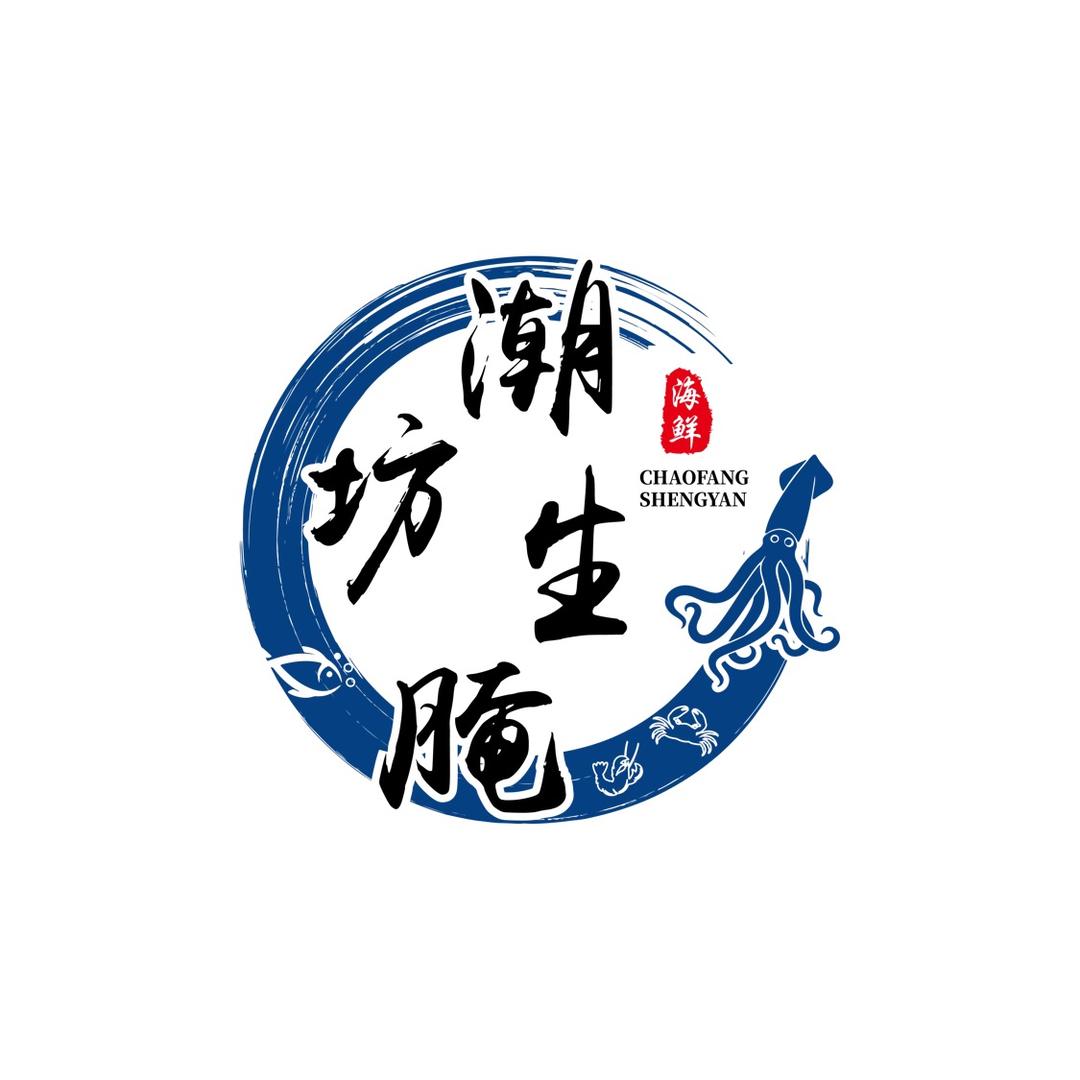 潮坊生腌（牌坊街店）