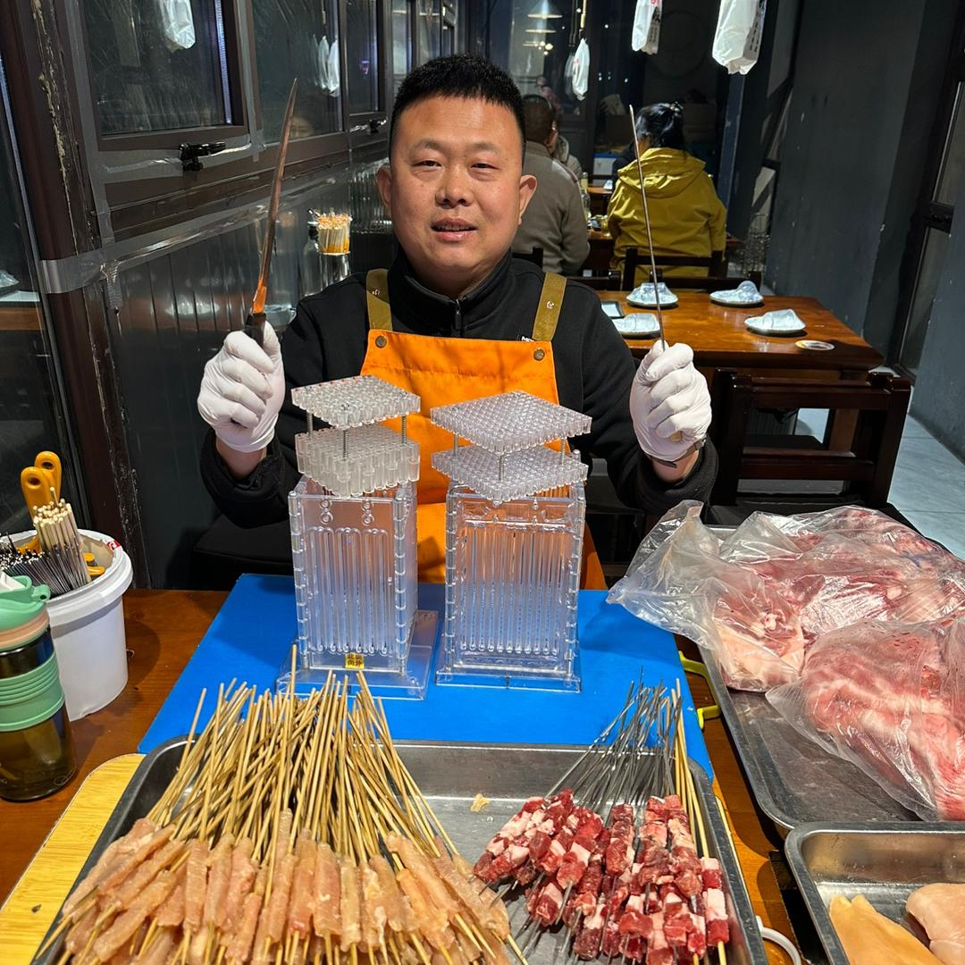 老支头烤串