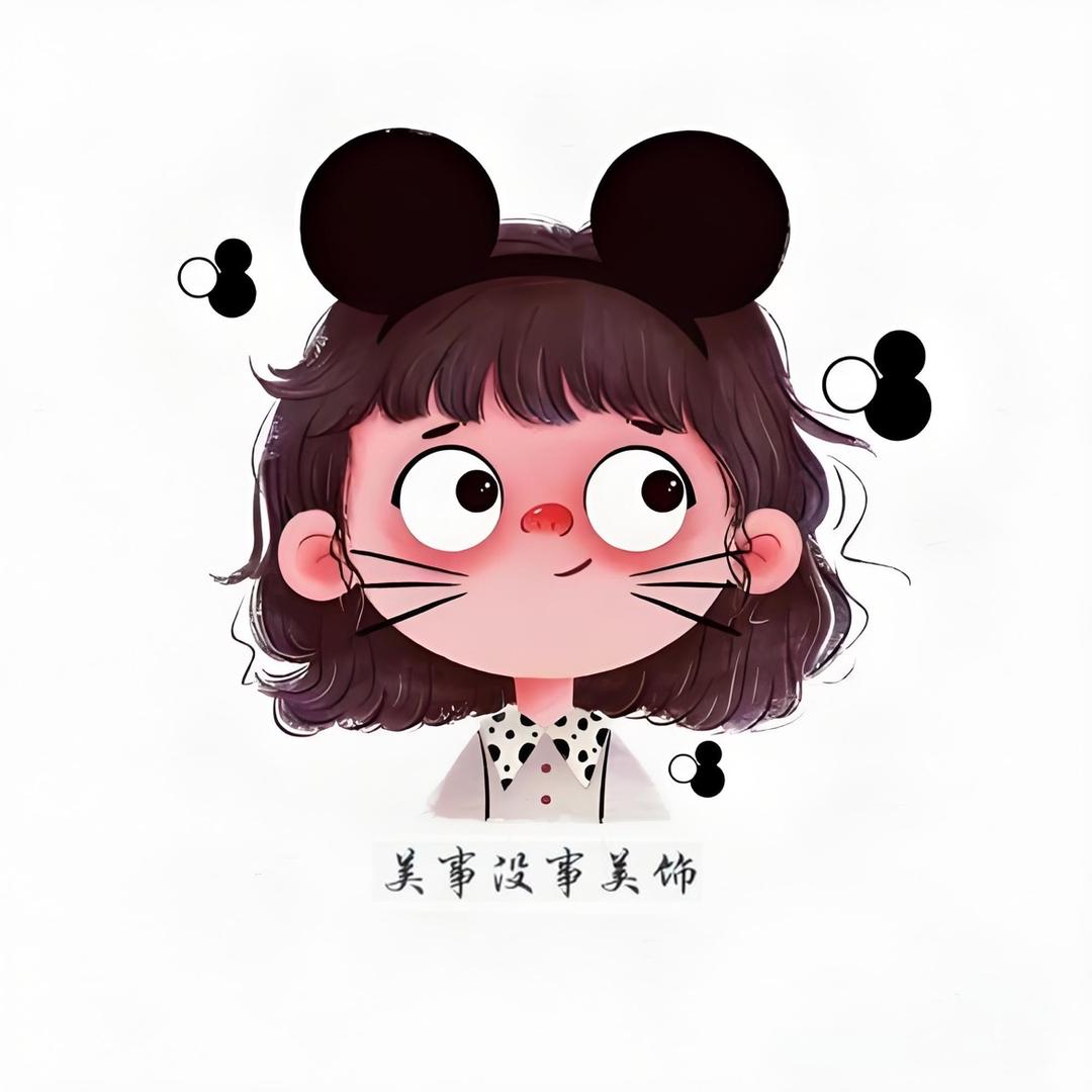 美事没事美饰穿戴甲店