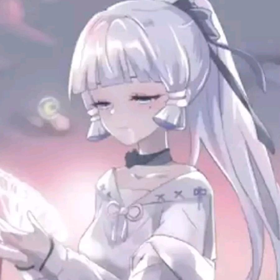 永远