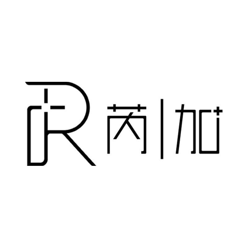 芮加美妆旗舰店