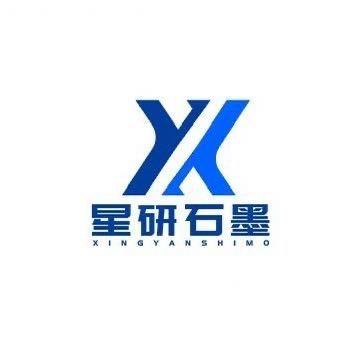 星研石墨密封导电材料厂家