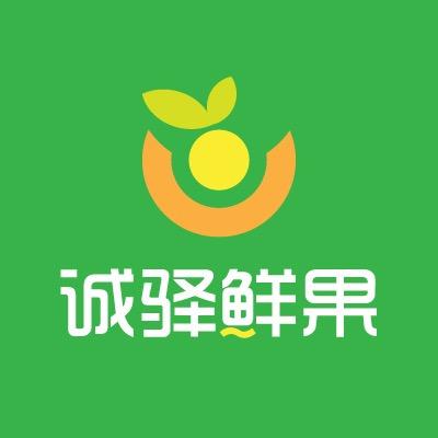 诚驿鲜果(齐悦店)