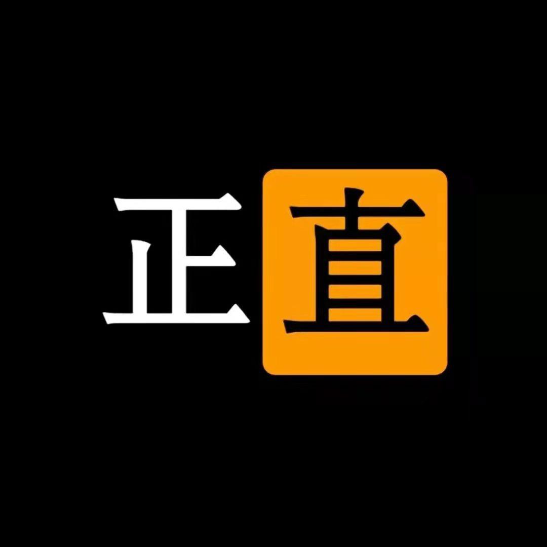 1MIN玩转剪辑