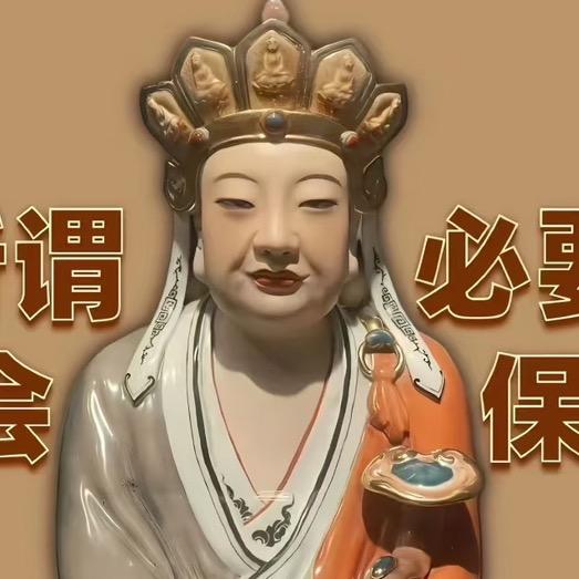 开豹子的小陈
