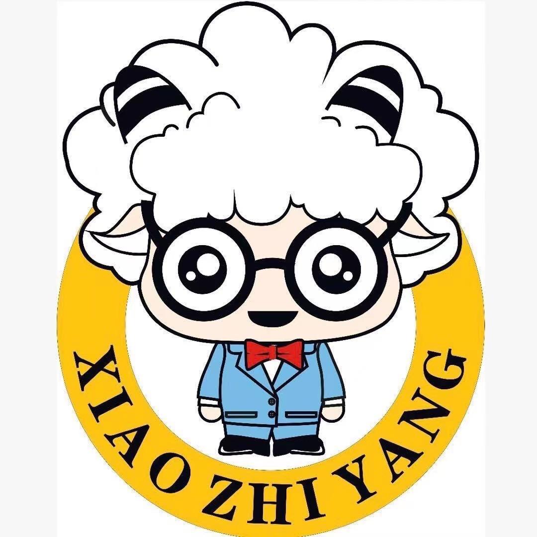 小智羊课后成长中心