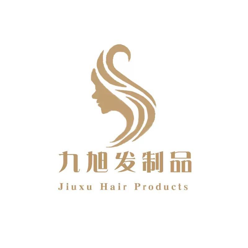 A九旭发制品工厂直销
