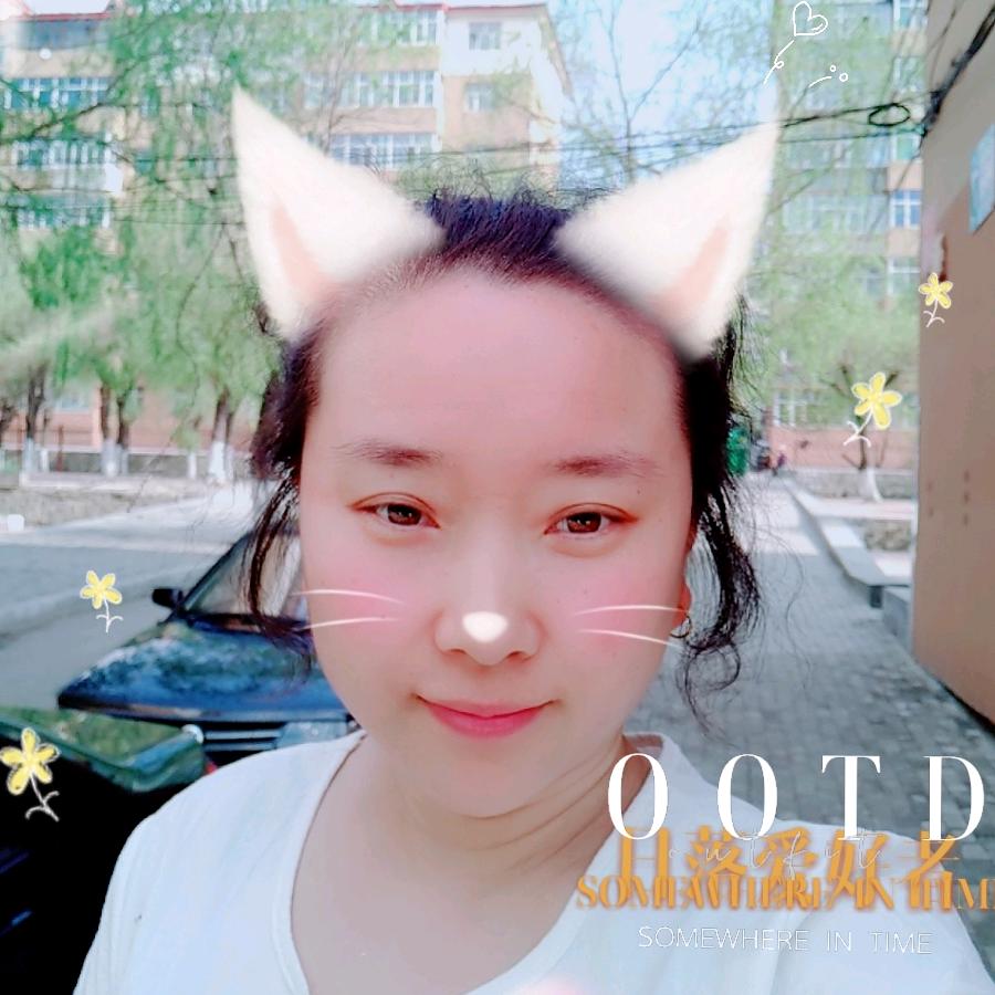 宅女梅梅
