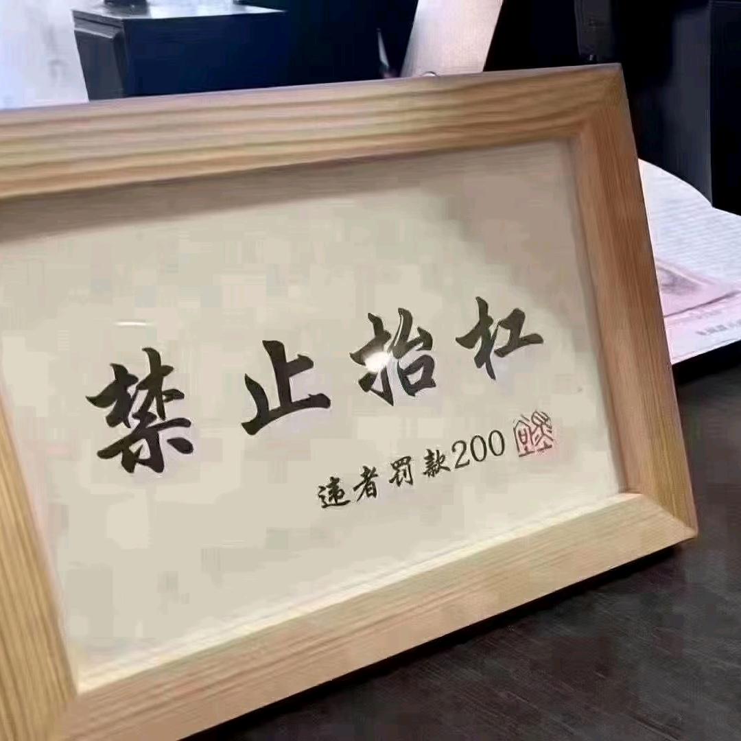 钍咔菈