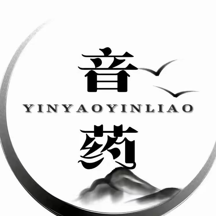 养心国乐