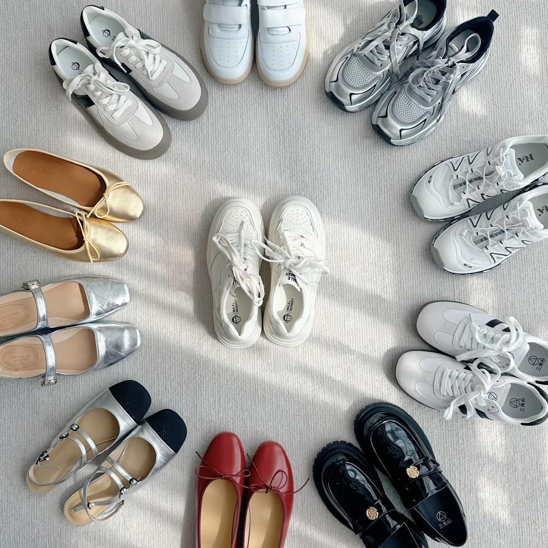 影子鞋👠社（实体店）