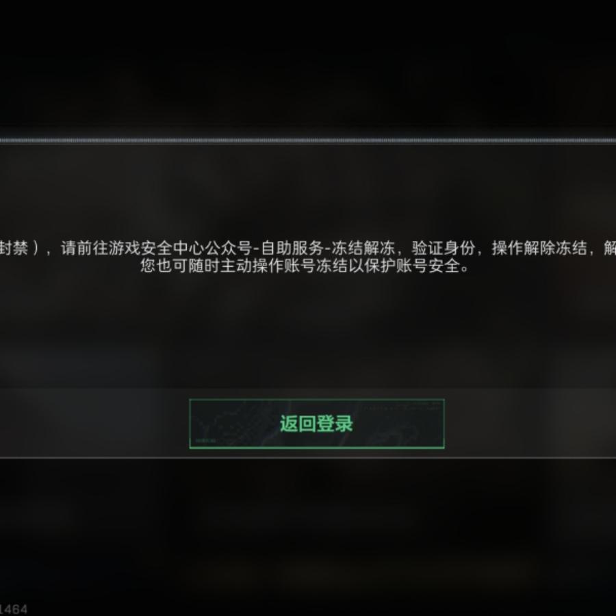 C罗