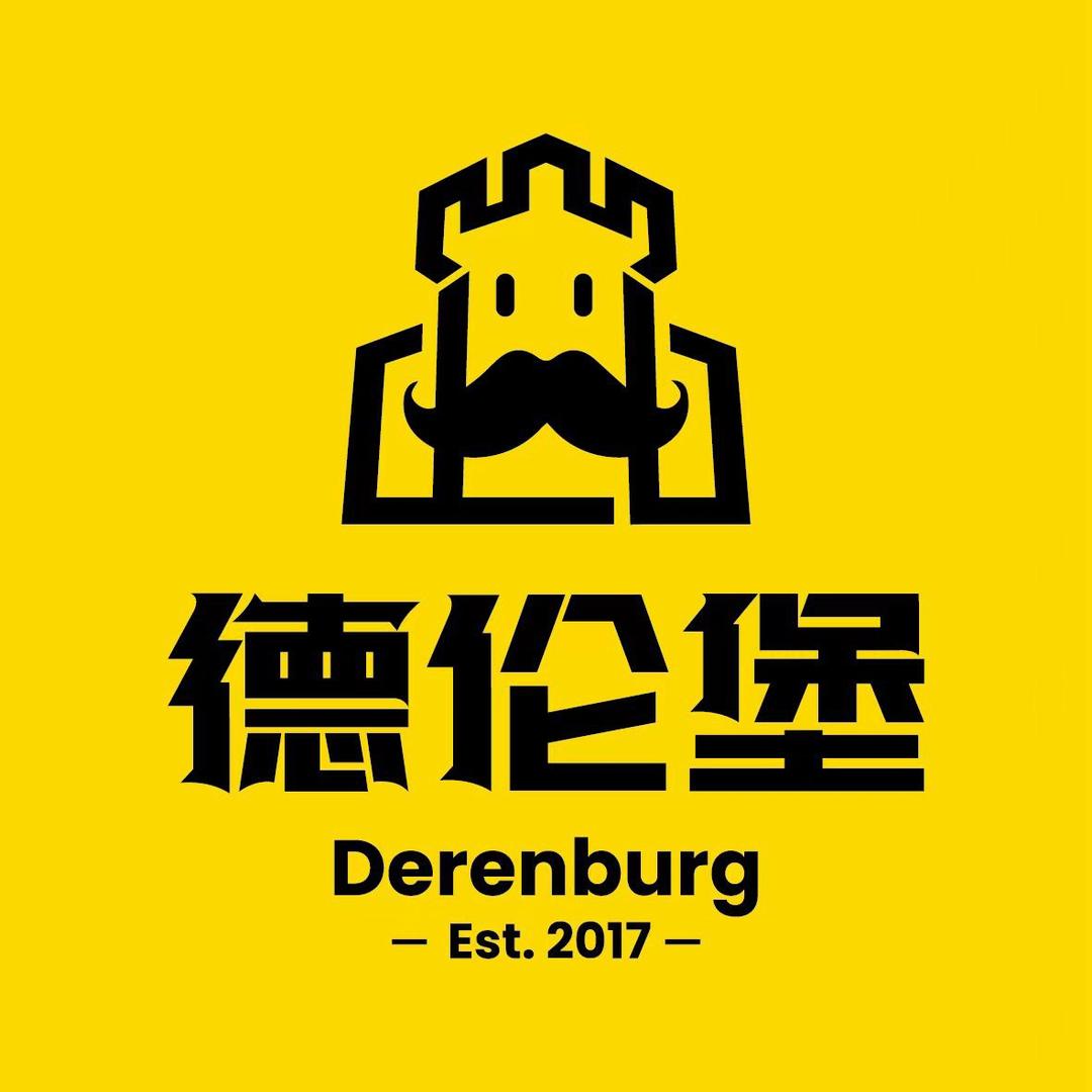 德伦堡精酿鲜啤(北方市场店）