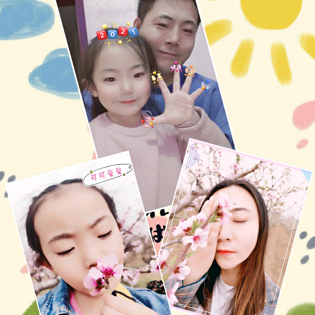 幸福的妈咪