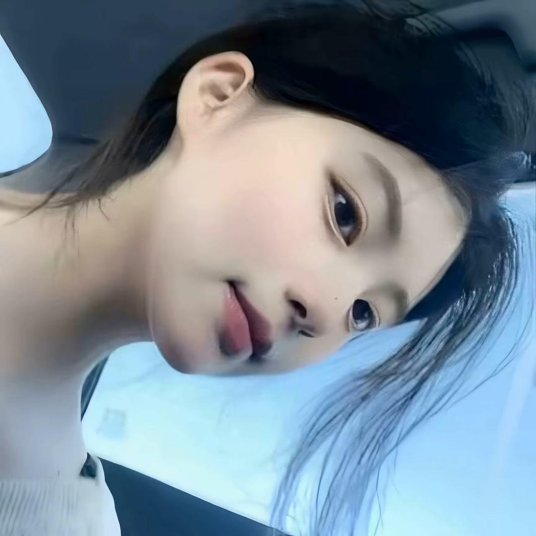 Uuu