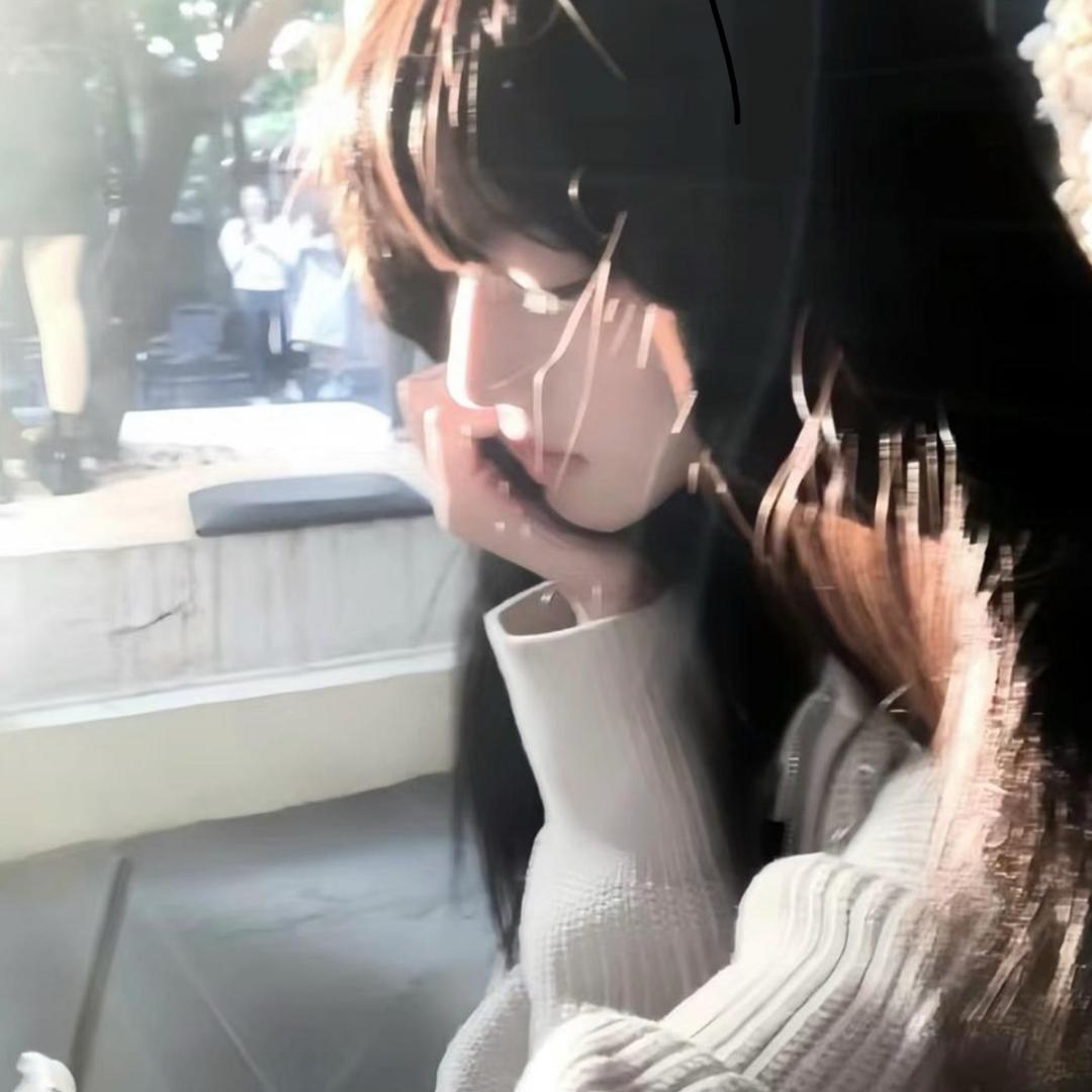西西（私