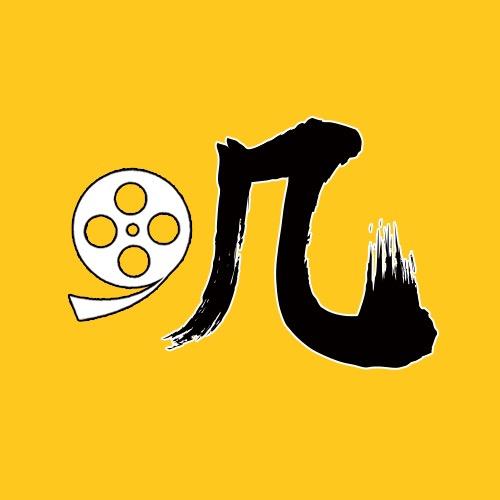 叽哥影视