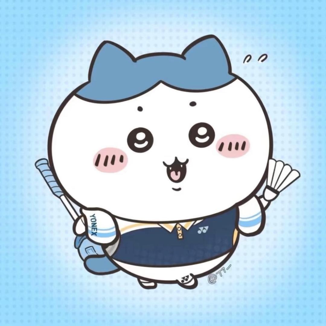 小羊咩咩大甩卖