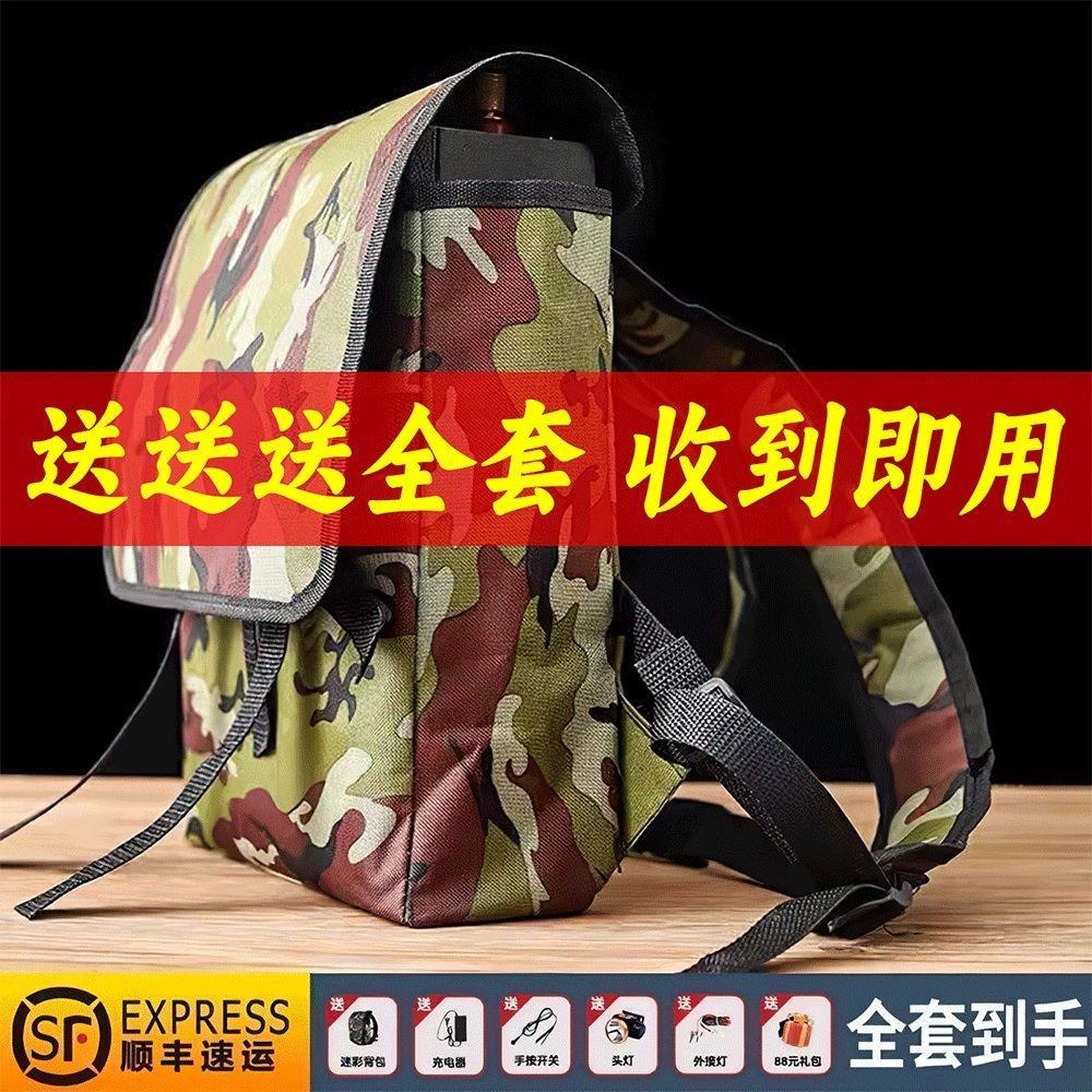 户外一体机用品