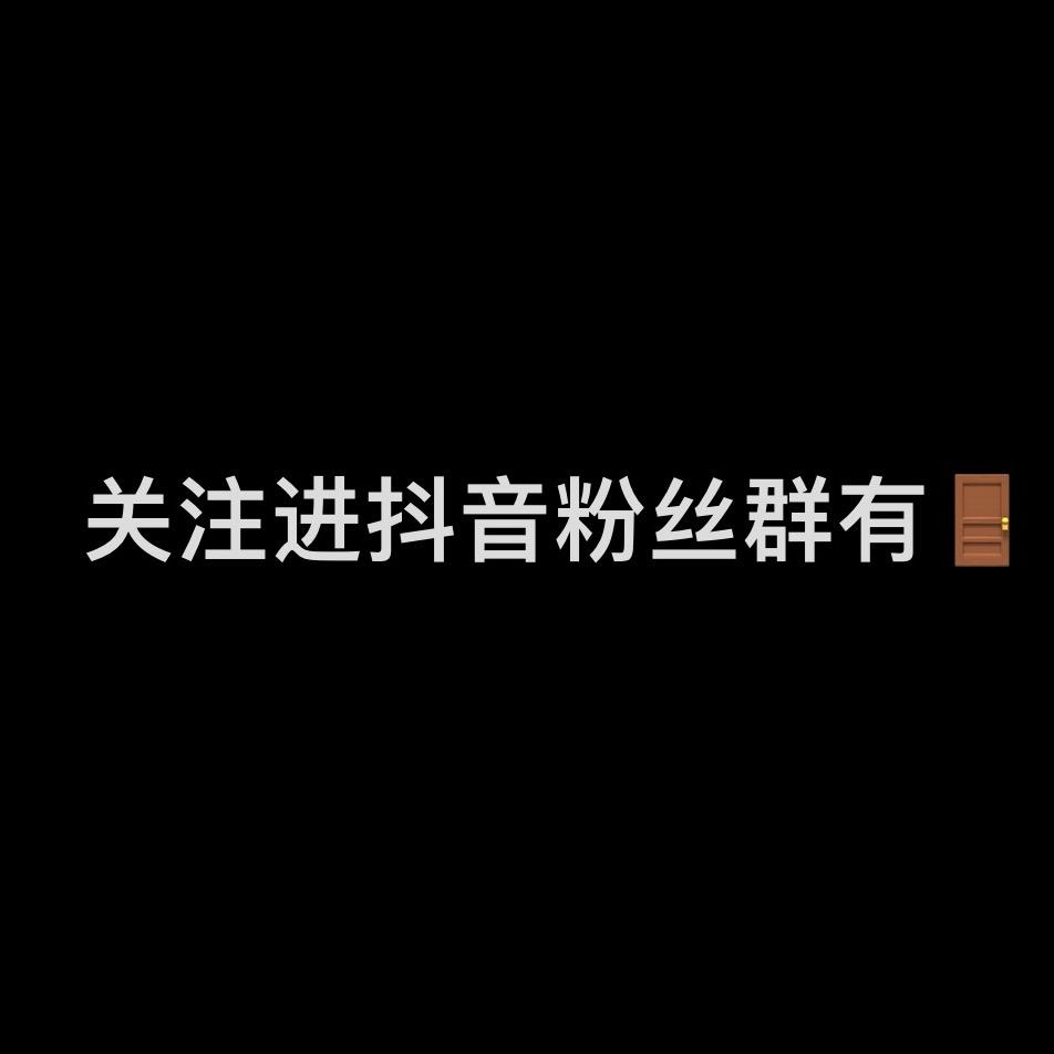 快乐国际服