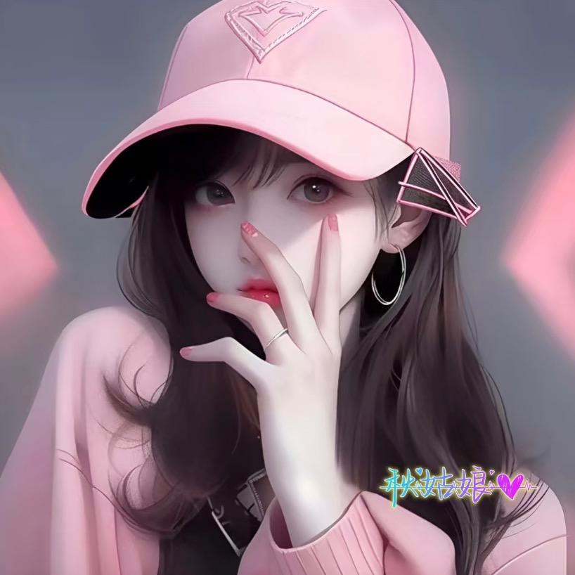 💋❥⁵²º唯爱💓小白🎀₁₃₁₄