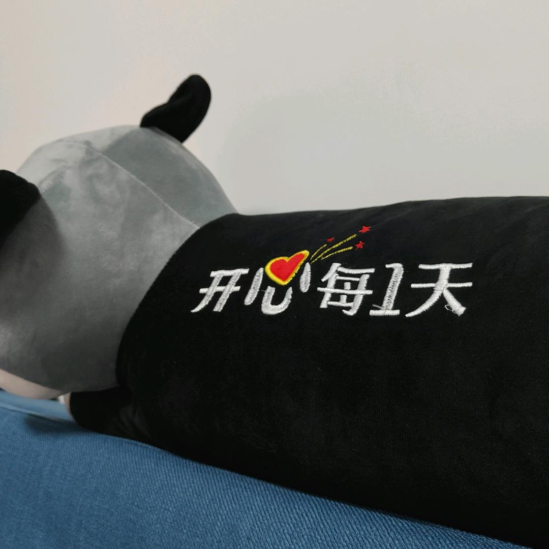 陈不凡