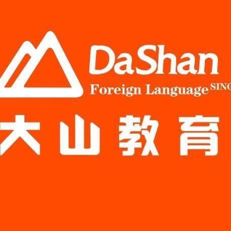 数理化张老师